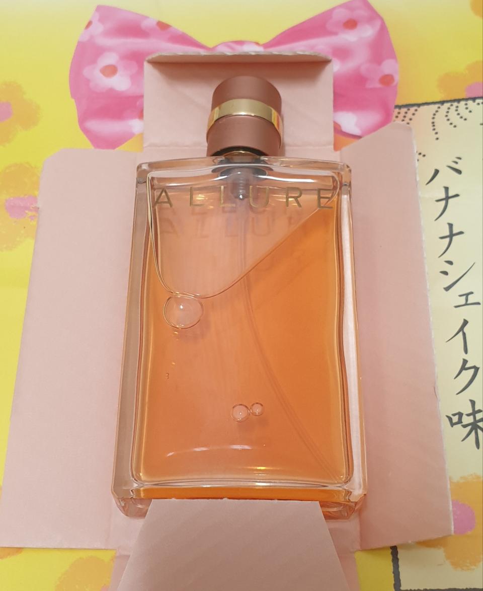 샤넬 알뤼르 퍼품50ml 새것