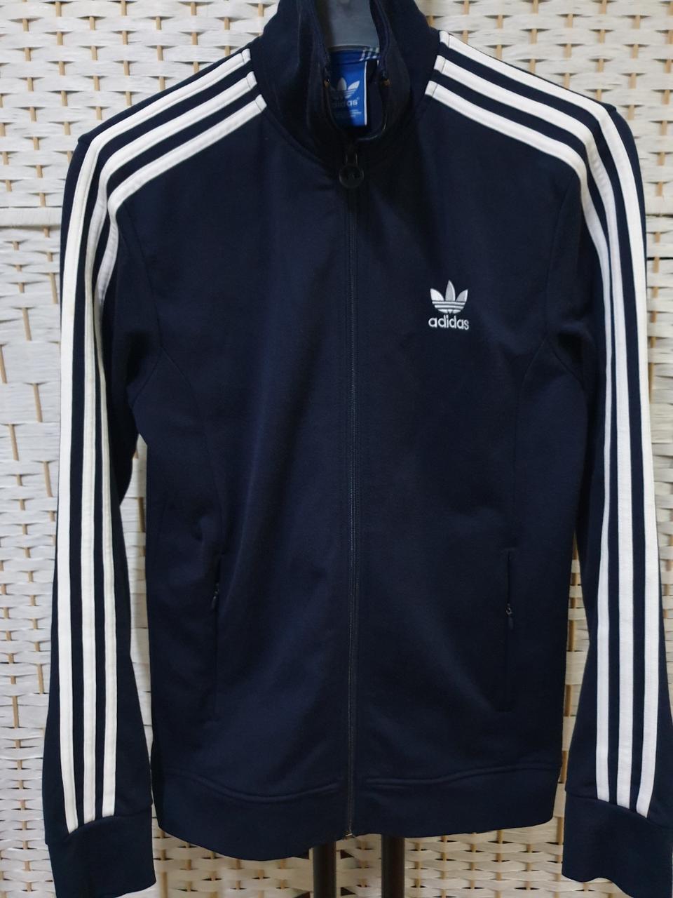 (0019) 아디다스 유로파 트랙탑 져지 100 L