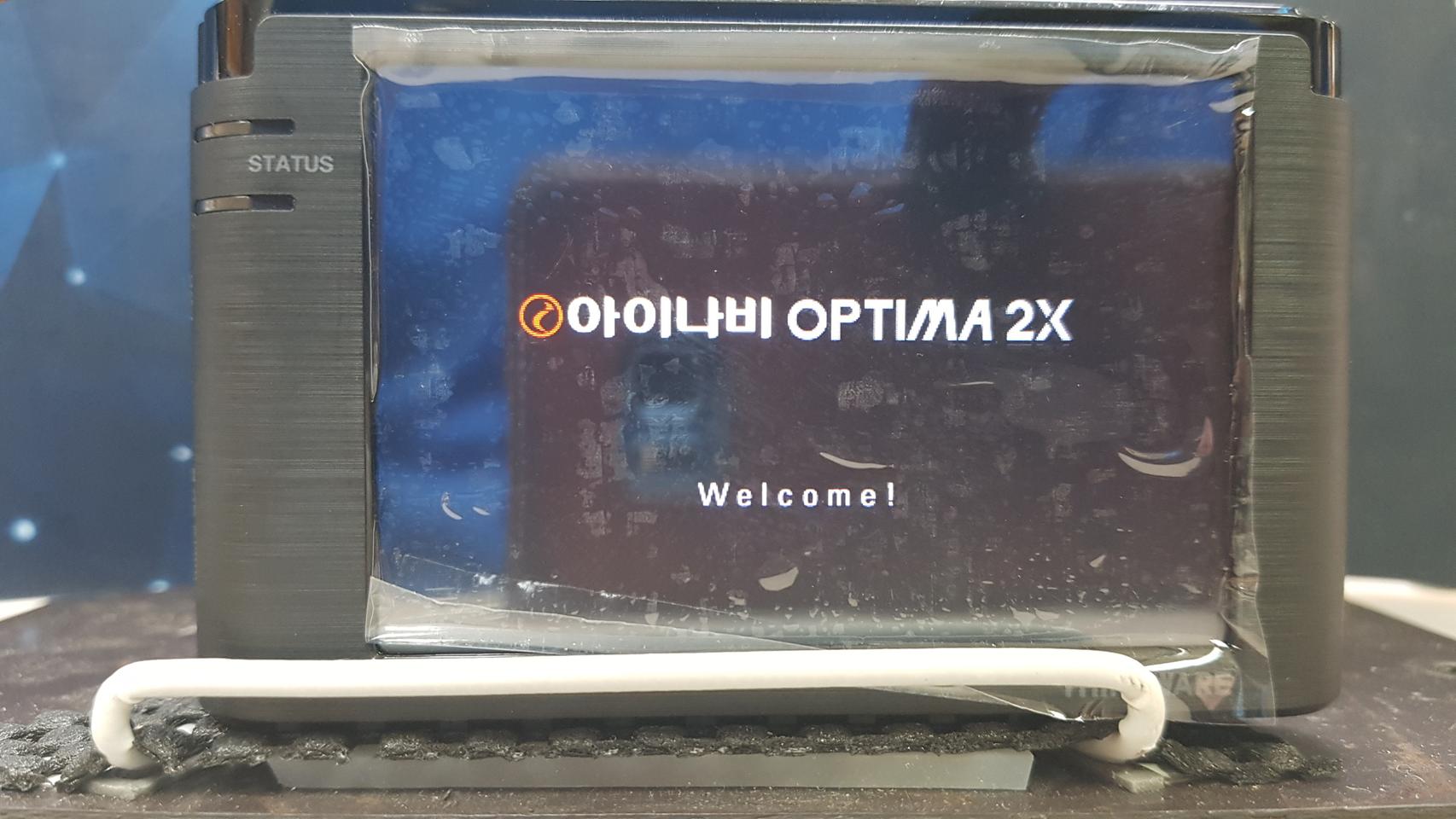 정비된 아이나비 옵티마2X 앞쪽 본체만.