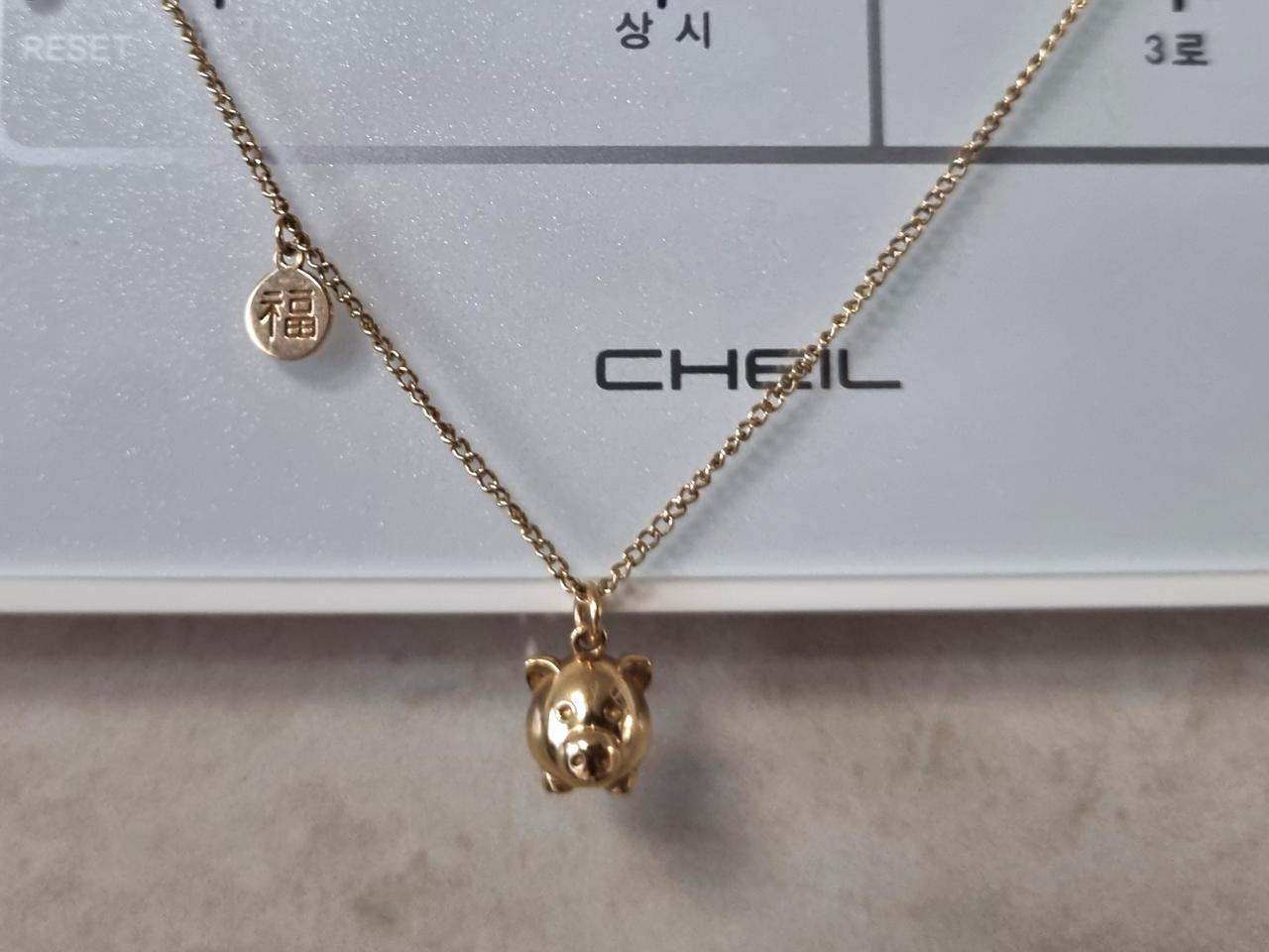 14k돼지목걸이 새제품 저렴하게 판매해요