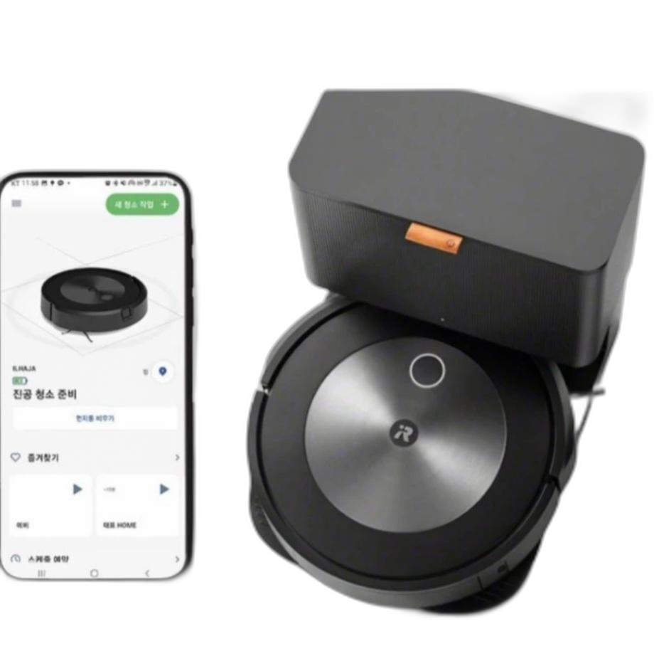 아이로봇 룸바 j7 플러스 인공지능 사물인식 로봇청소기  S급(급처분)