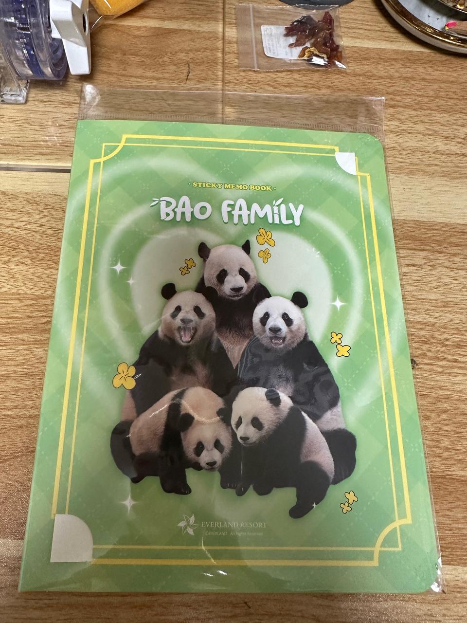 바오패밀리 스티키 메모북 새제품 판매합니다