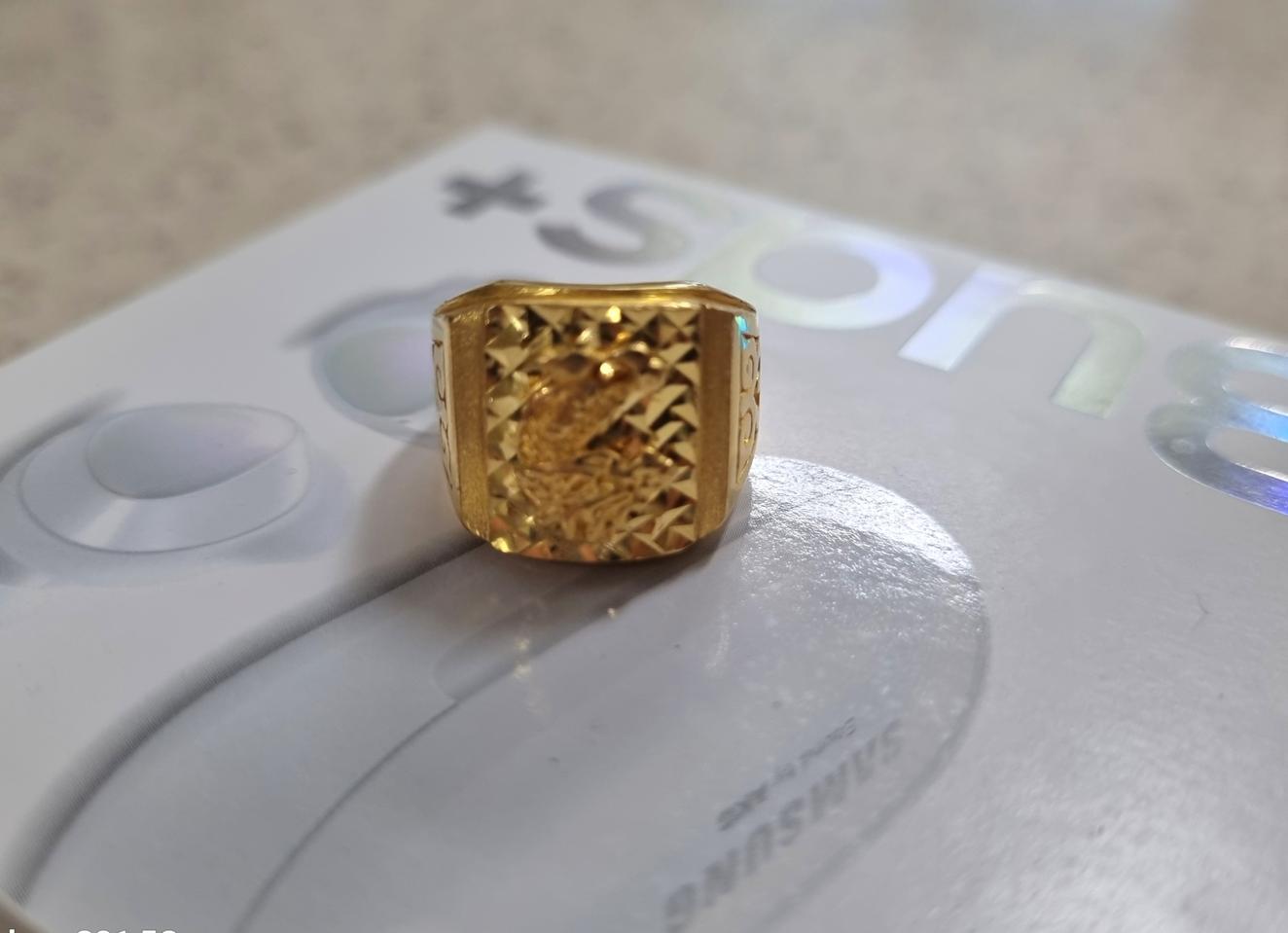 순금용반지 5돈 16호