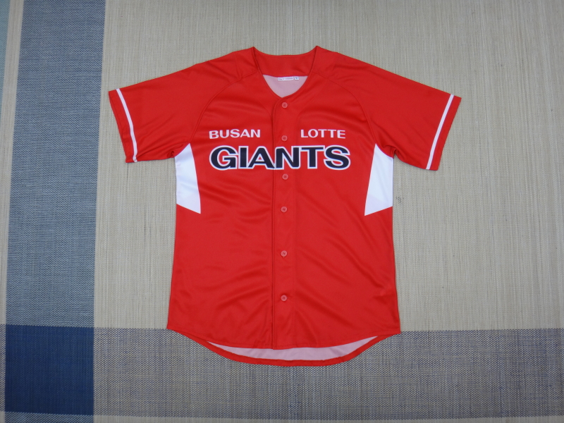 (L) 롯데자이언츠 유니폼