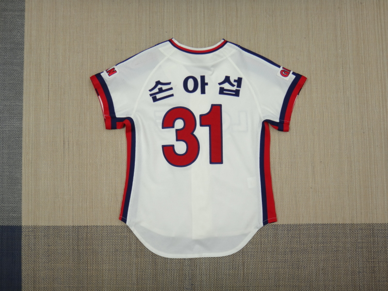 (L) 롯데자이언츠 유니폼