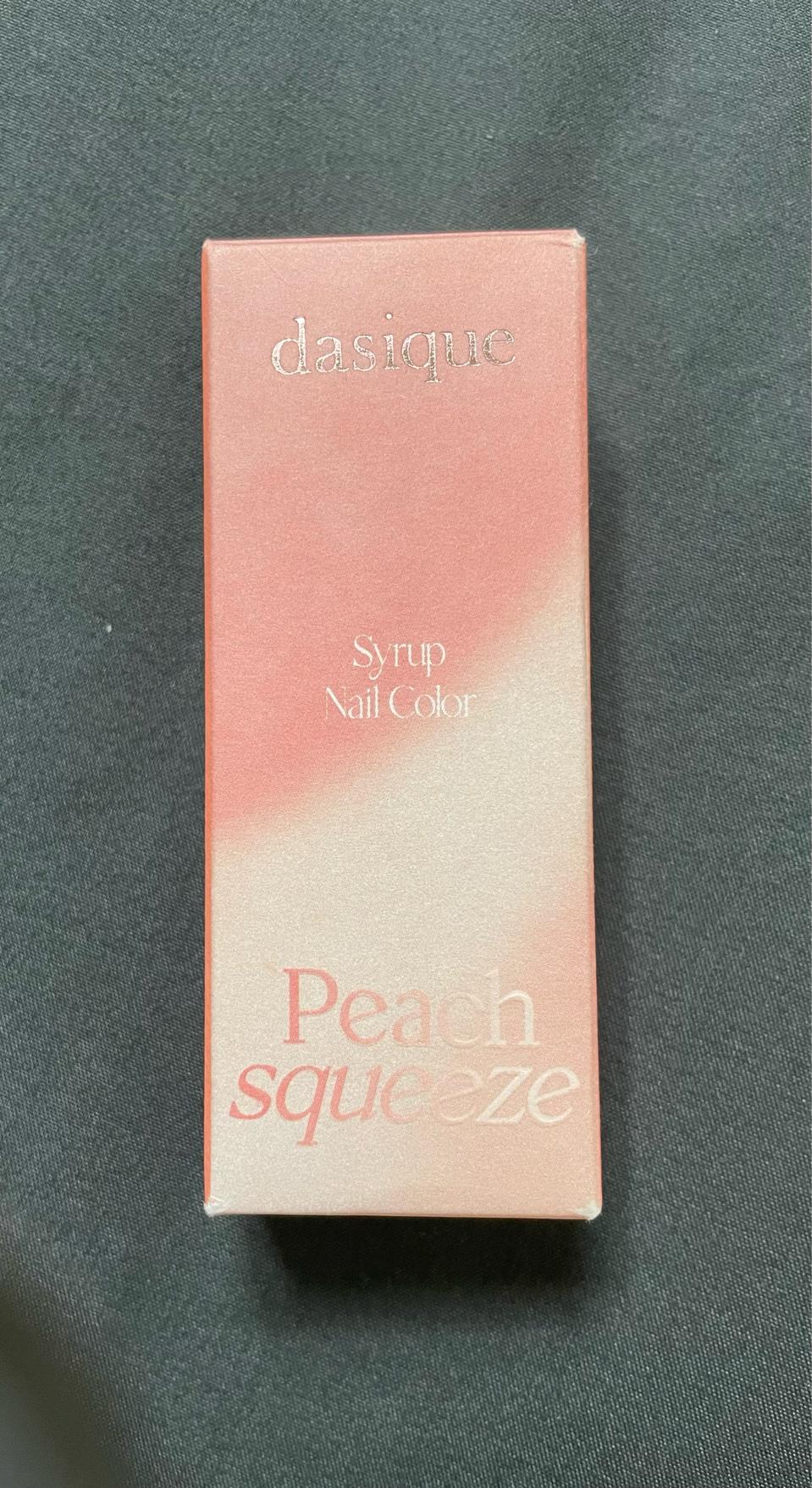 데이지크 시럽 네일 03 허니듀