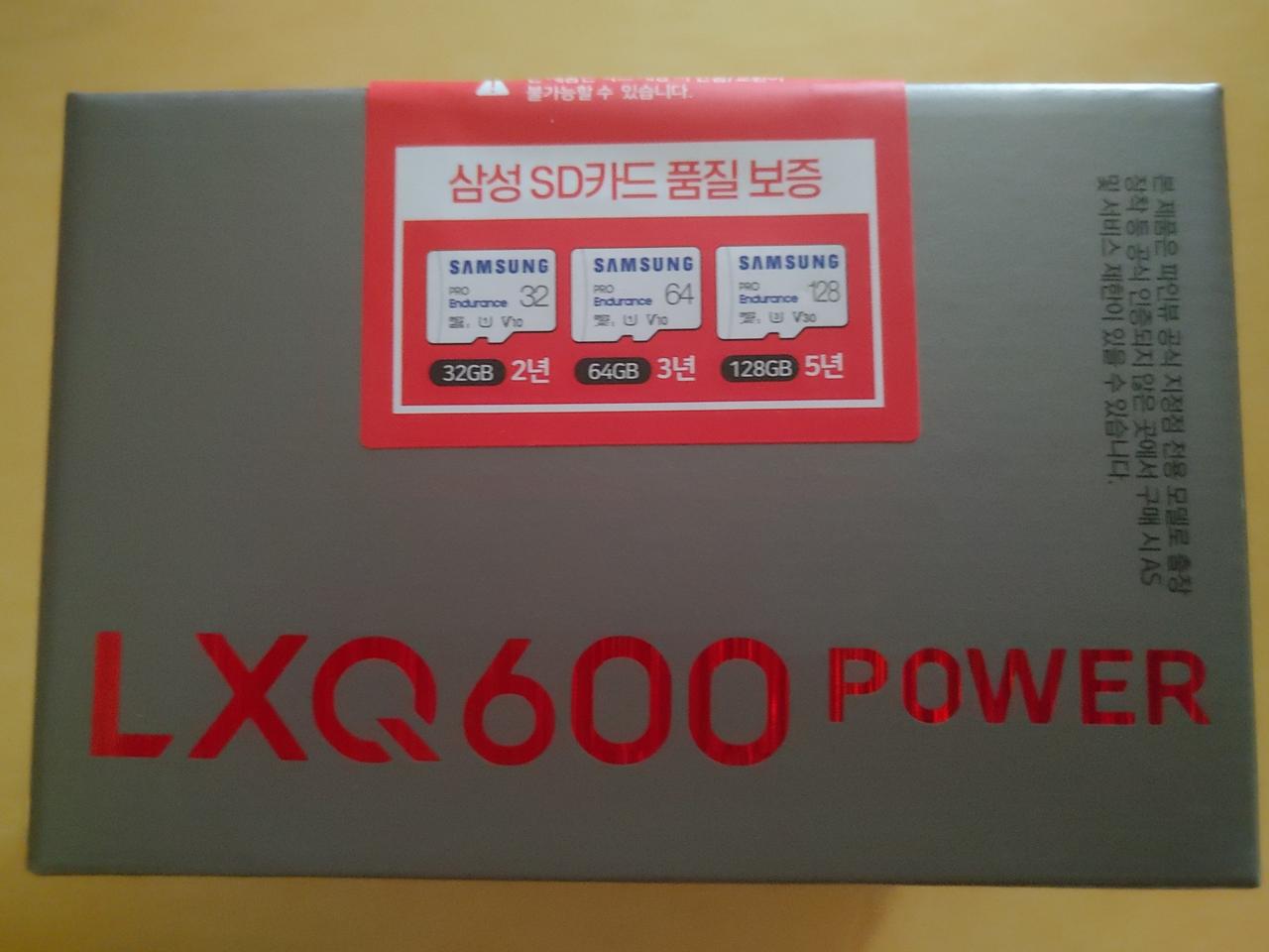 파인뷰 LXQ600 32g QHD 블랙박스 새상품 판매합니다.
