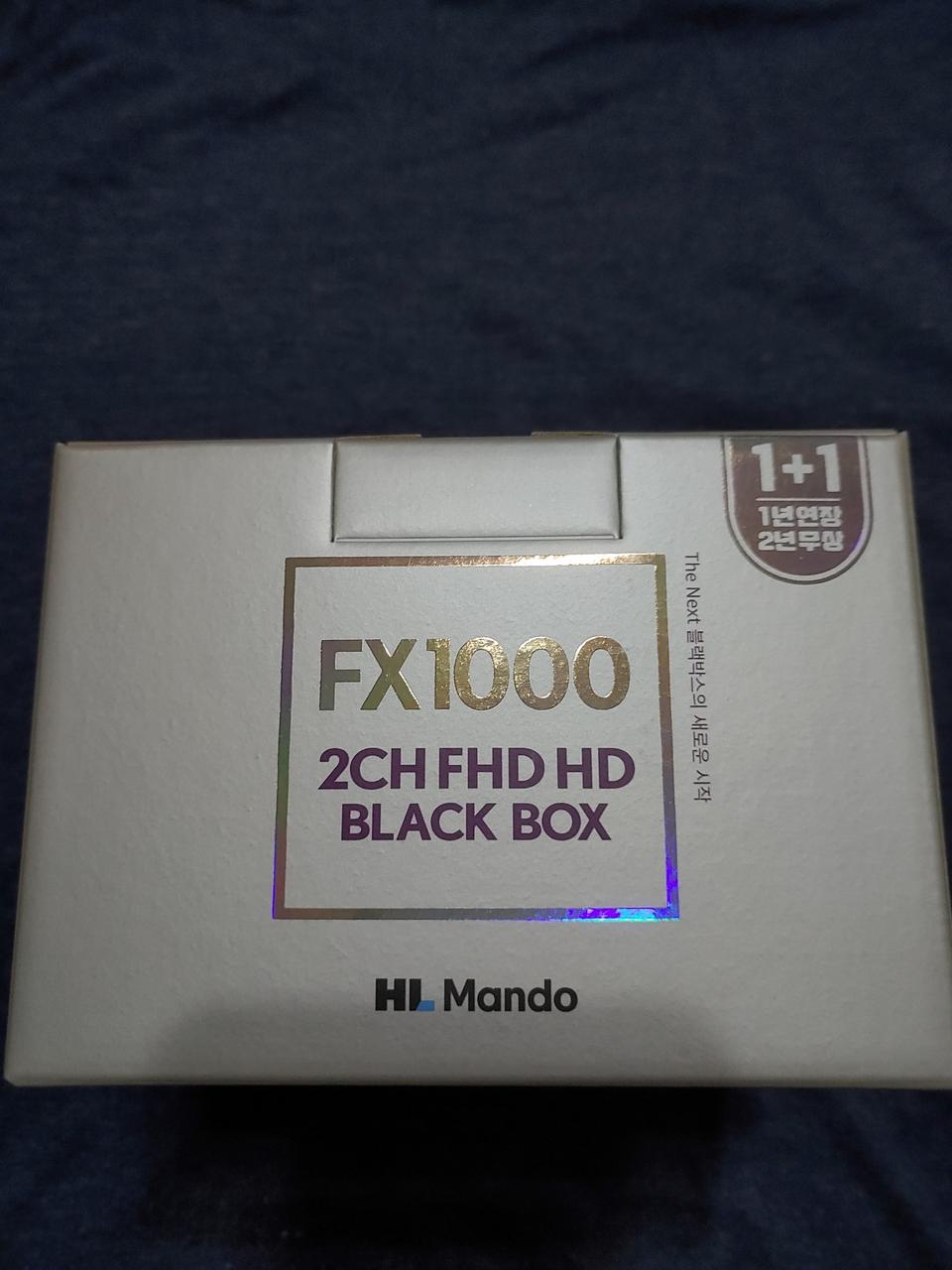 만도 FX1000 풀HD 블랙박스 32기가 미개봉 새제품
