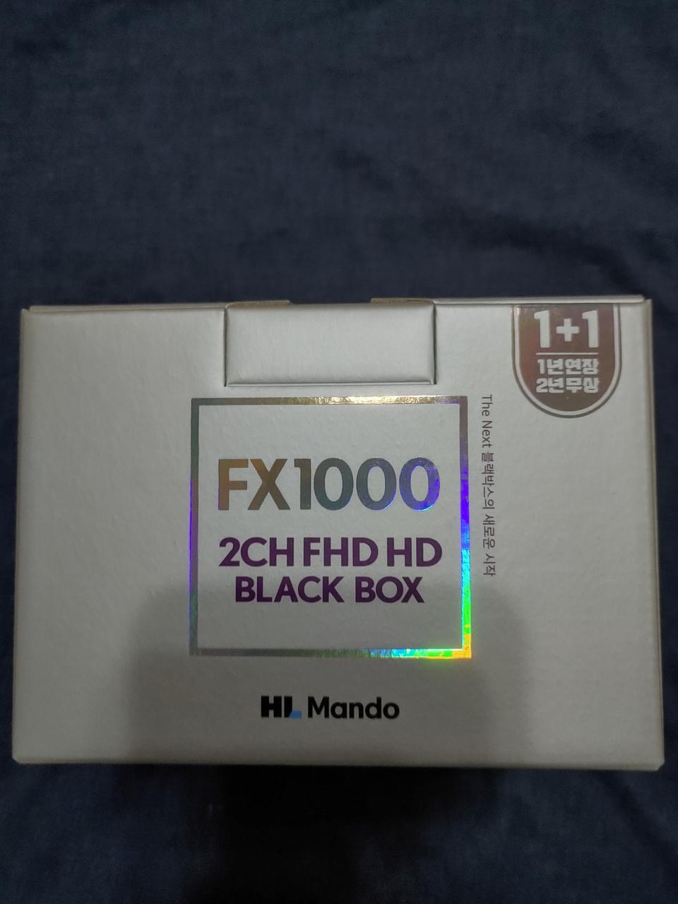 만도 FX1000 풀HD 블랙박스 미개봉 새제품