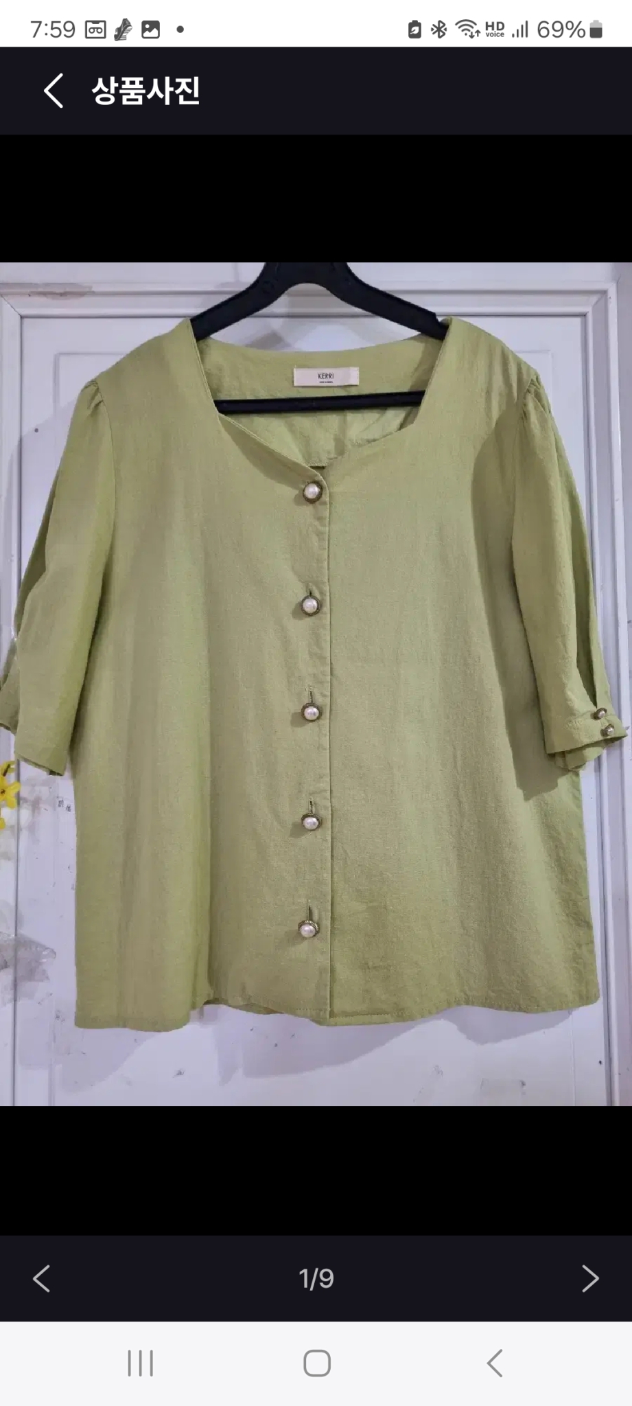 마 린넨. 블라우스.  깨끗해요.  가슴