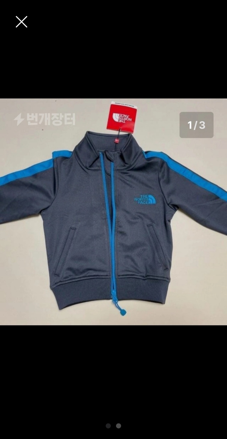 새상품 노스페이스 110 남아110