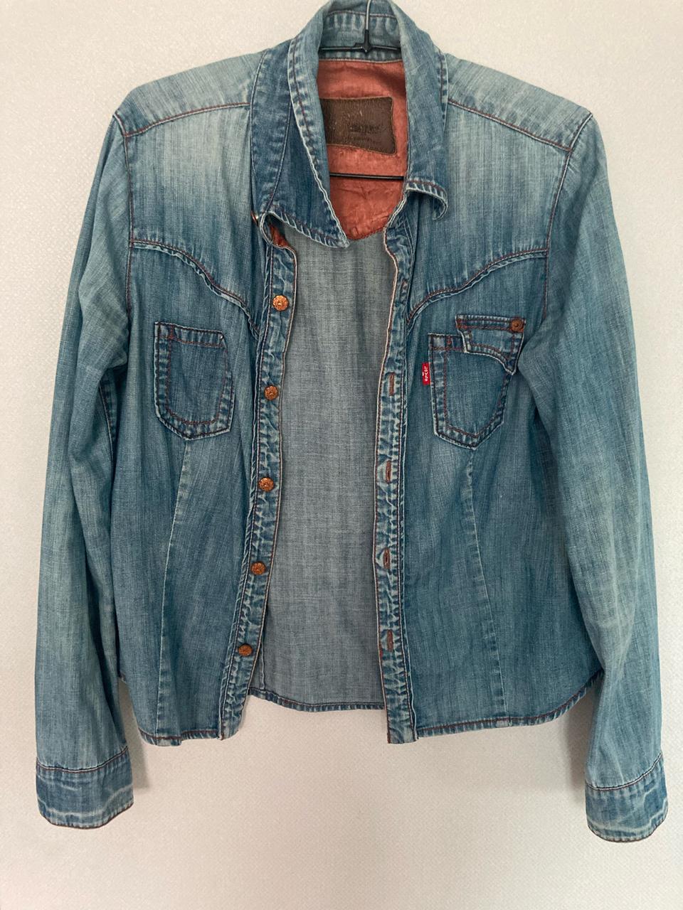 리바이스 청남방