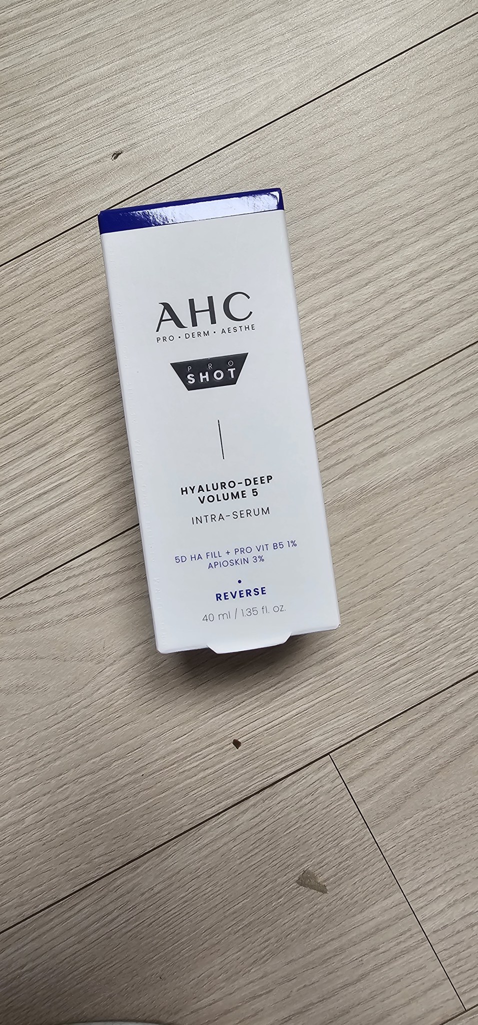 AHC 인트라 세럼