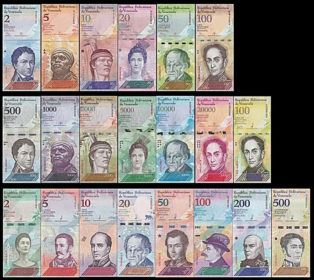 ●상품번호-가301●Venezuela 신/구권 21종 일괄