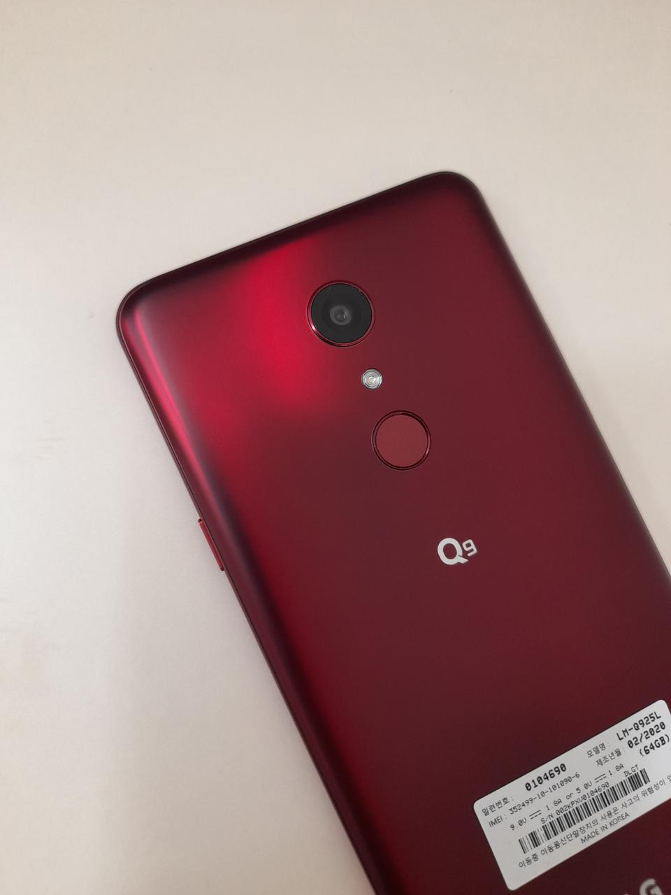 LG Q9 64기가