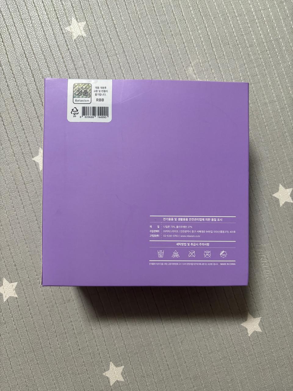 릴렉시즘브라 속옷