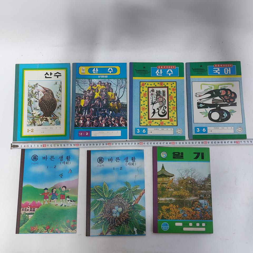 근대사  국민학교  미사용 노트 -  만물당 (검색)   