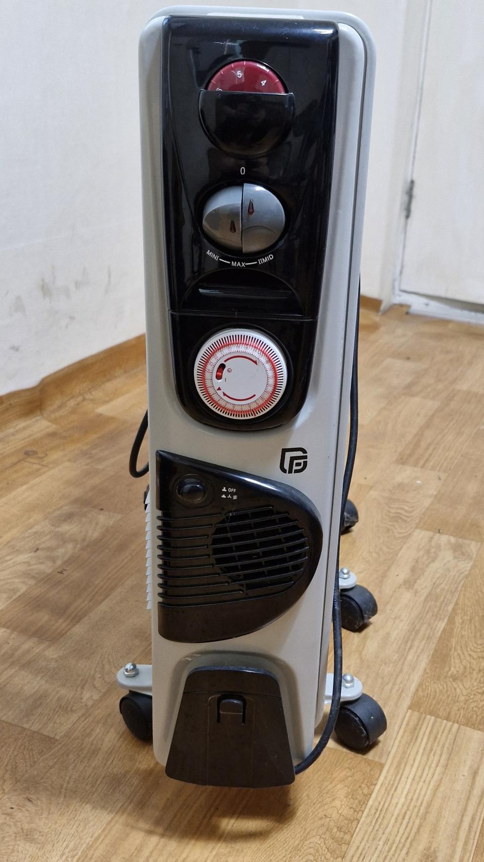 라디에이터 득템하세요!