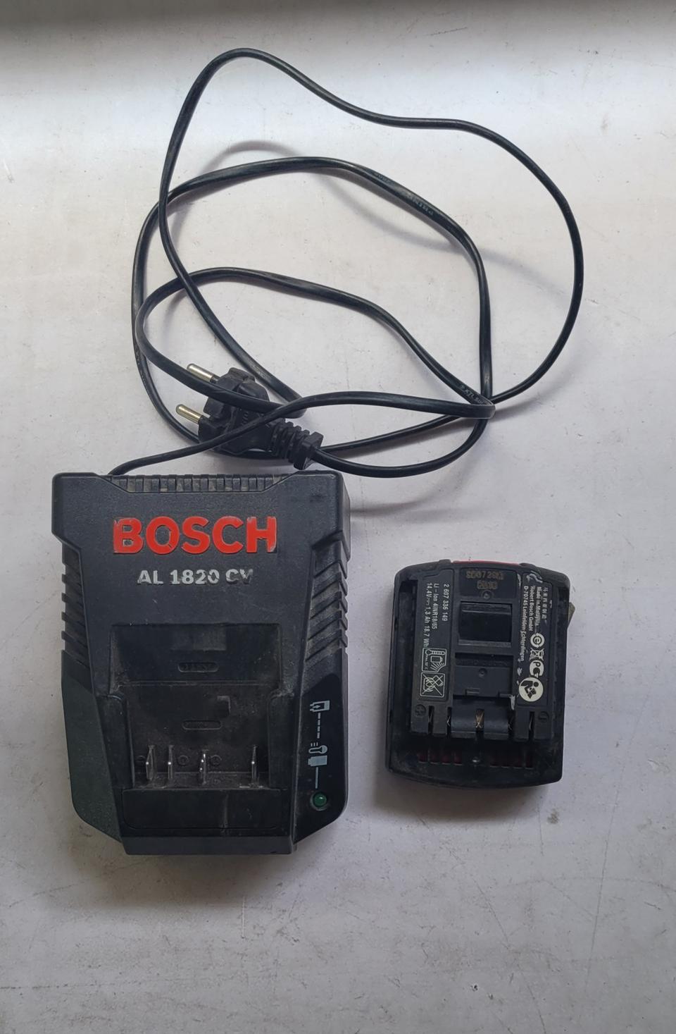 보쉬 배터리+충전기
