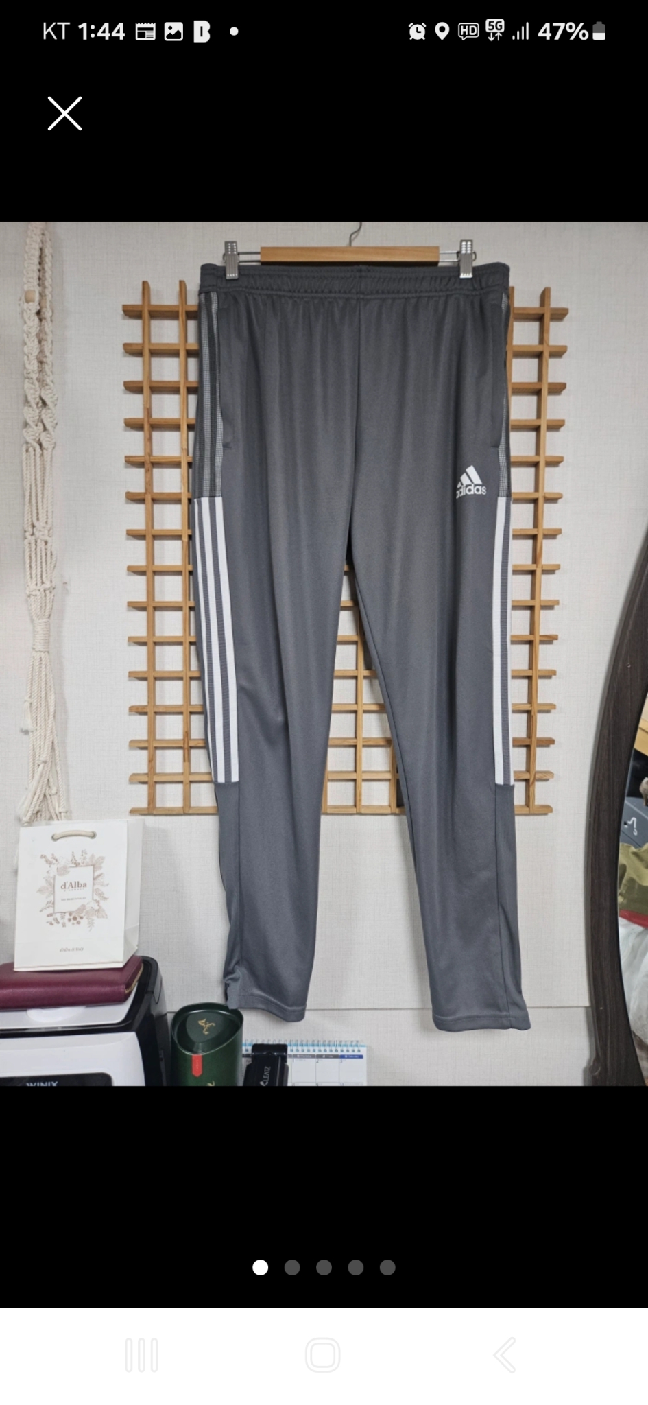 아디다스 축구복 사이드 지퍼 허리 32/34