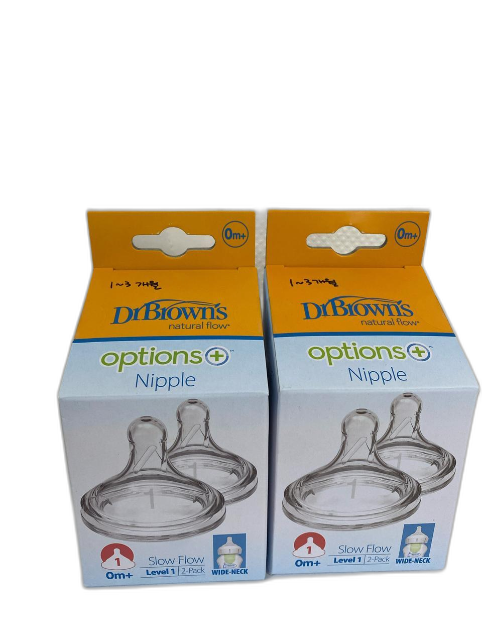 닥터브라운 란시노 젖꼭지