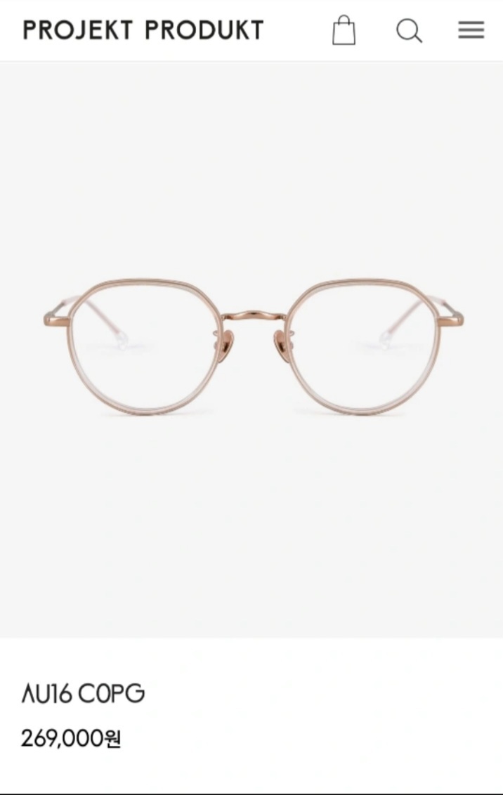 PROJEKT PRODUKT프로젝트 프로덕트 안경테