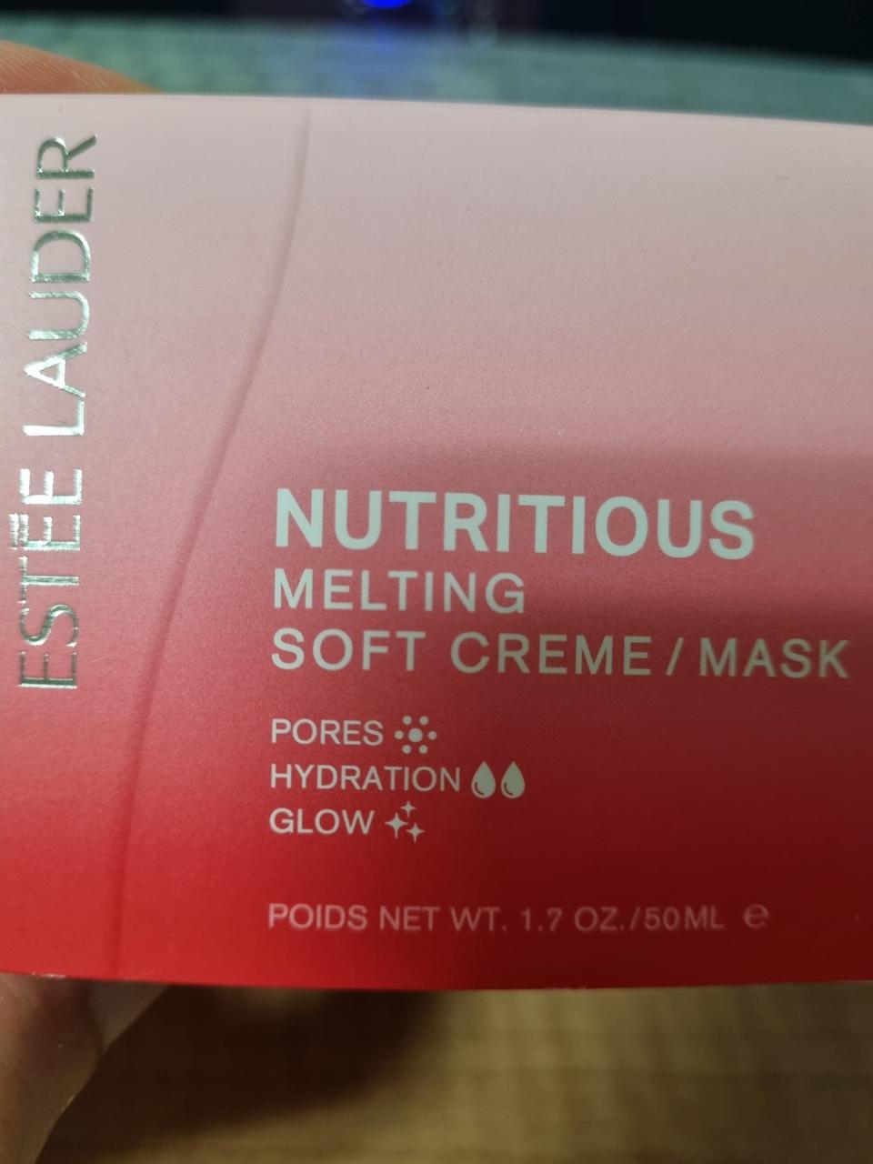 에스티로더 뉴트리셔스 멜팅 소프트크림 50ml