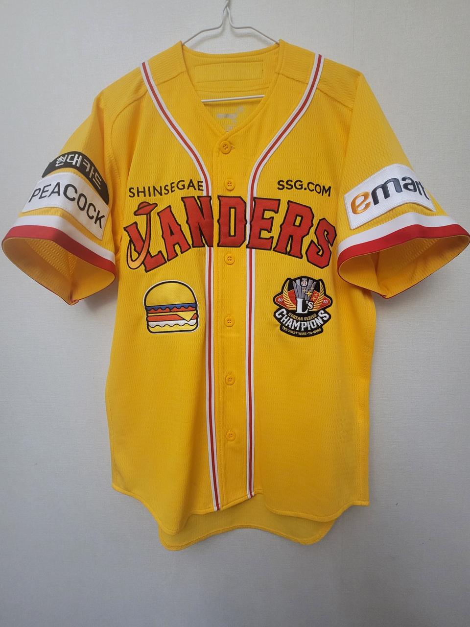 <새상품> SSG 랜더스 유니폼 90사이즈