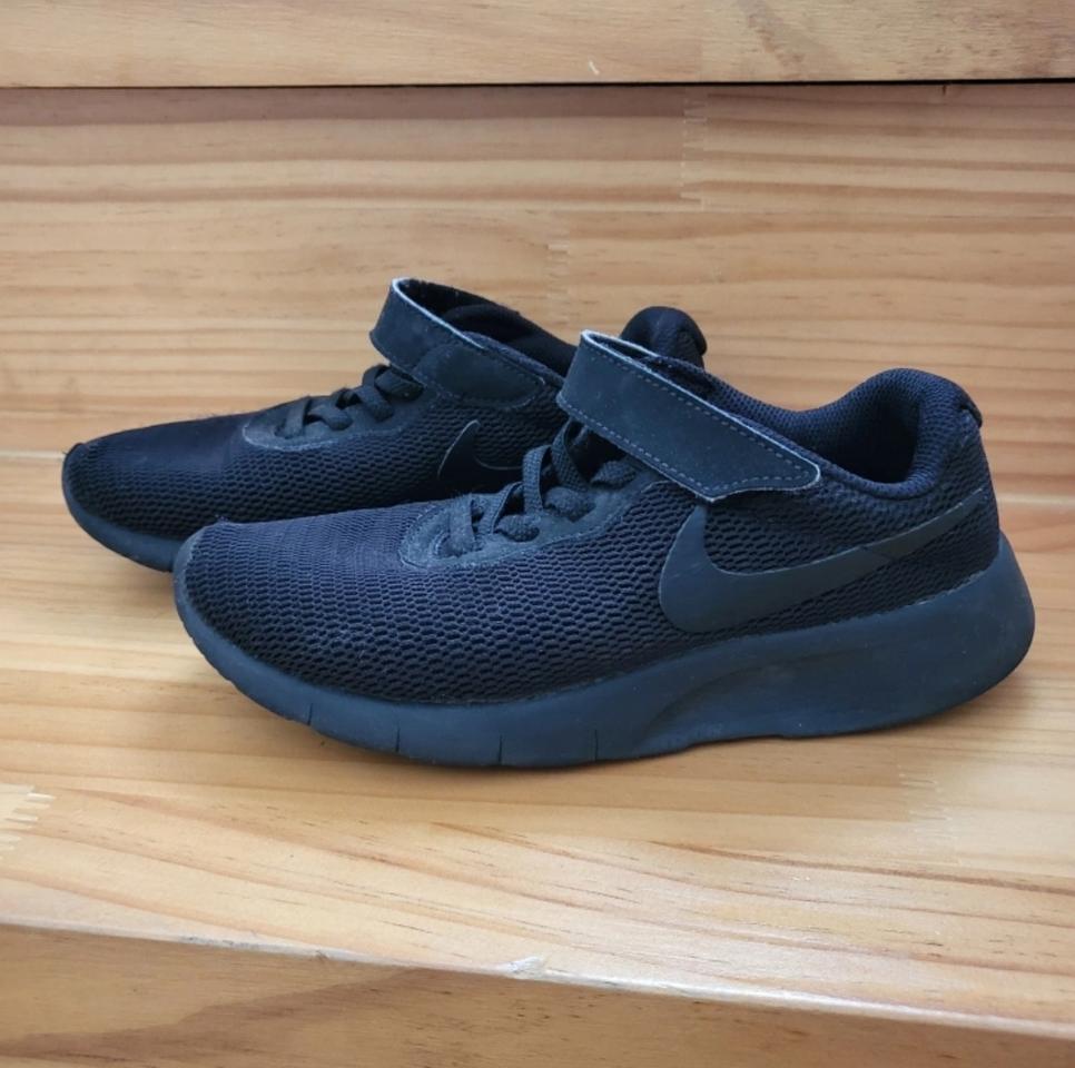 [210] 나이키 운동화