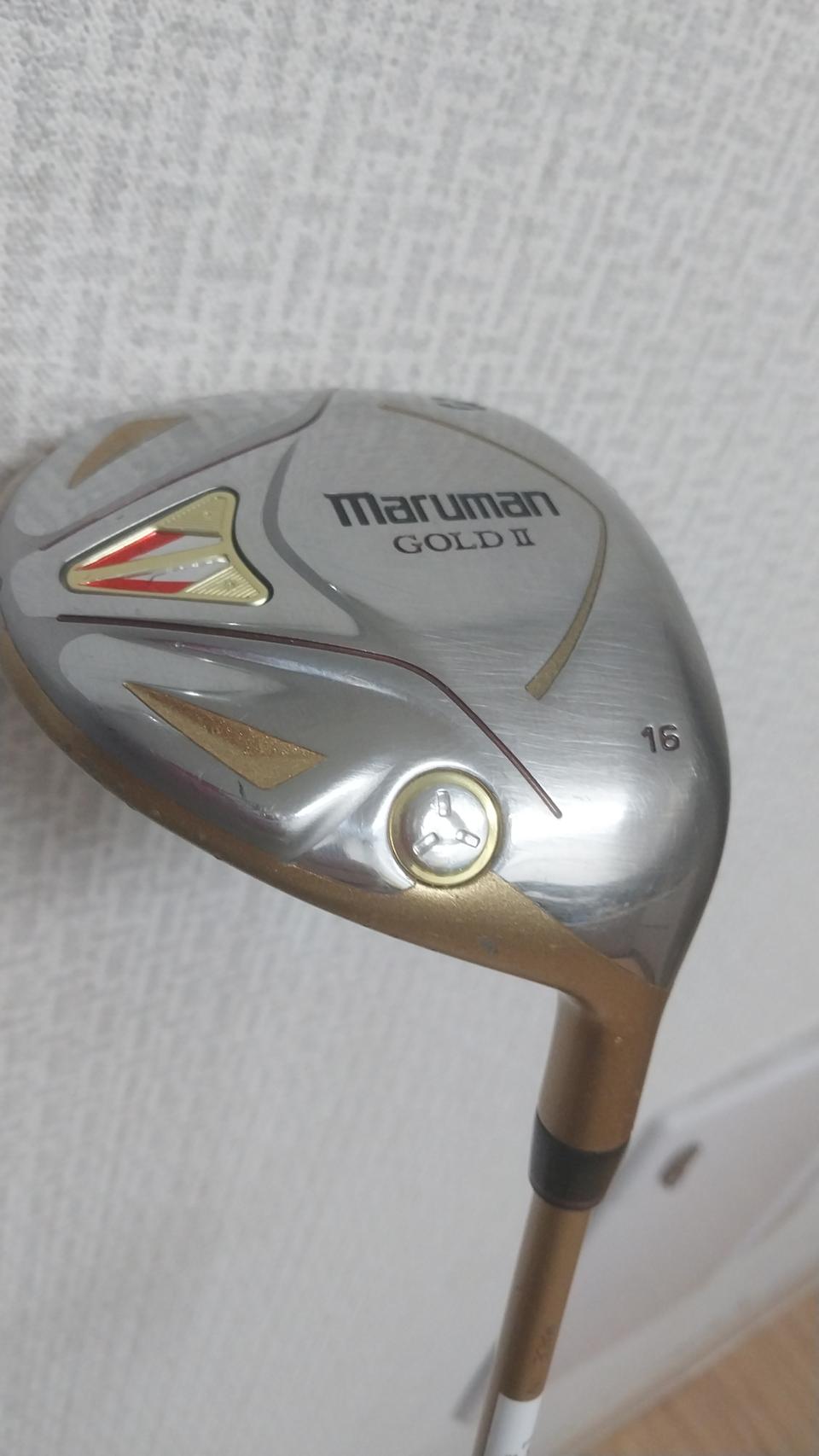 마루망3번필아요