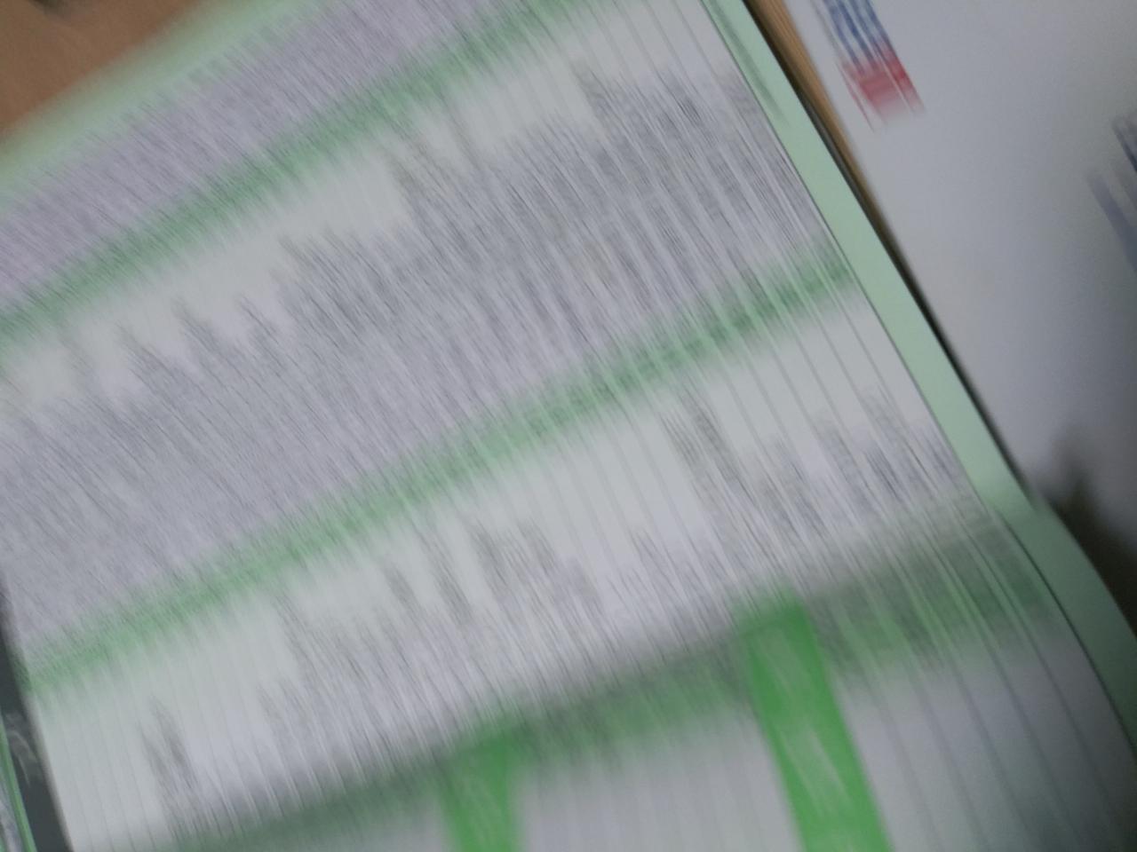 금영노래방 팔아요