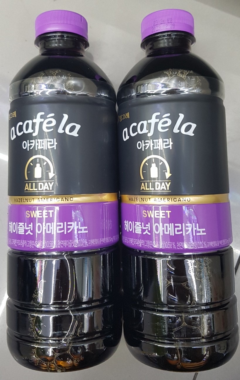 아카페라 커피2개