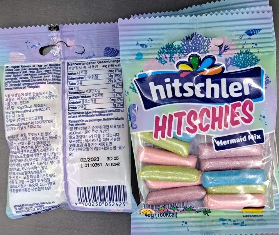 히츨러 3개 2+1팔아요