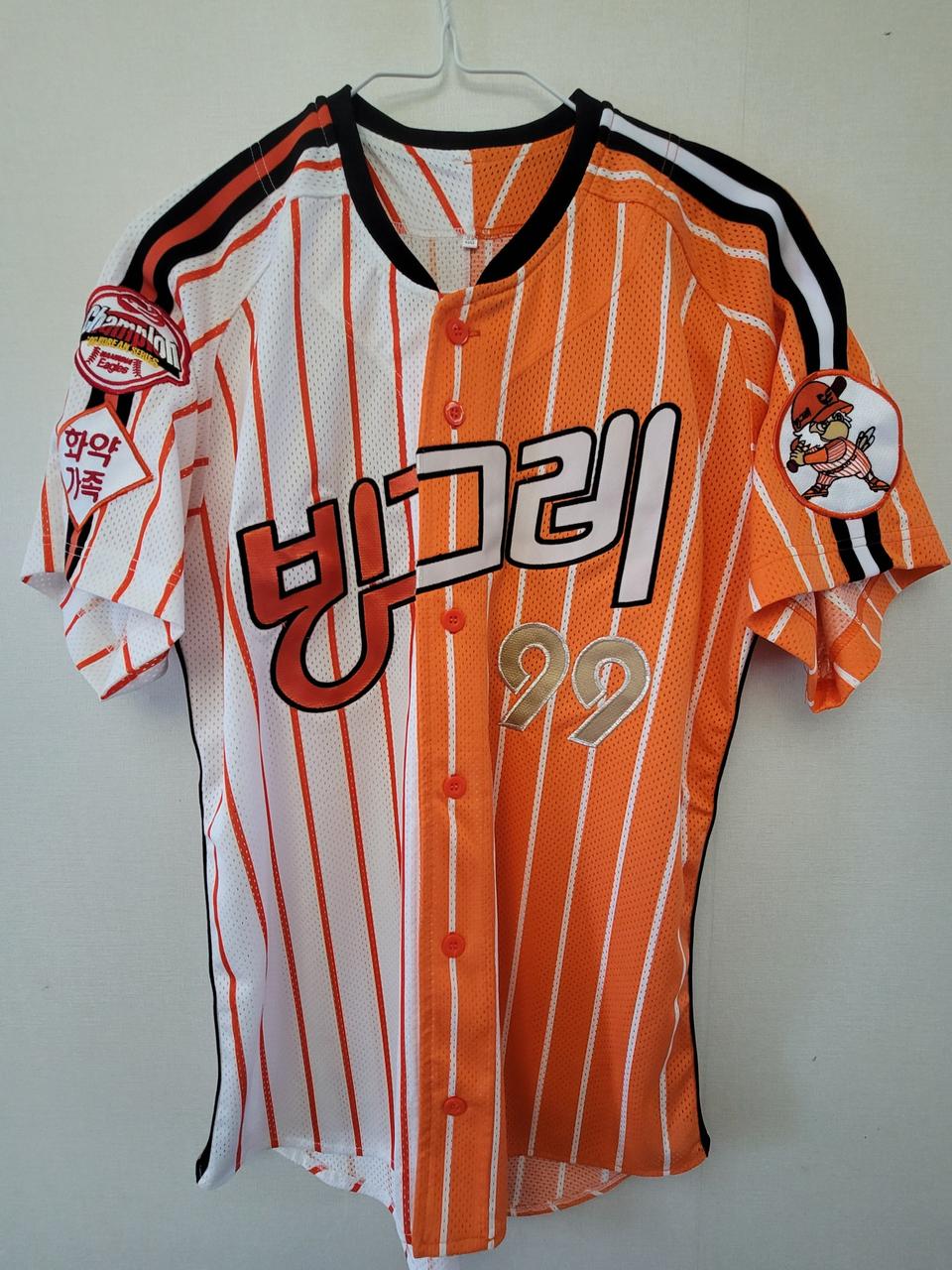 <새상품>한화이글스 빙그레 올드반반유니폼 100사이즈