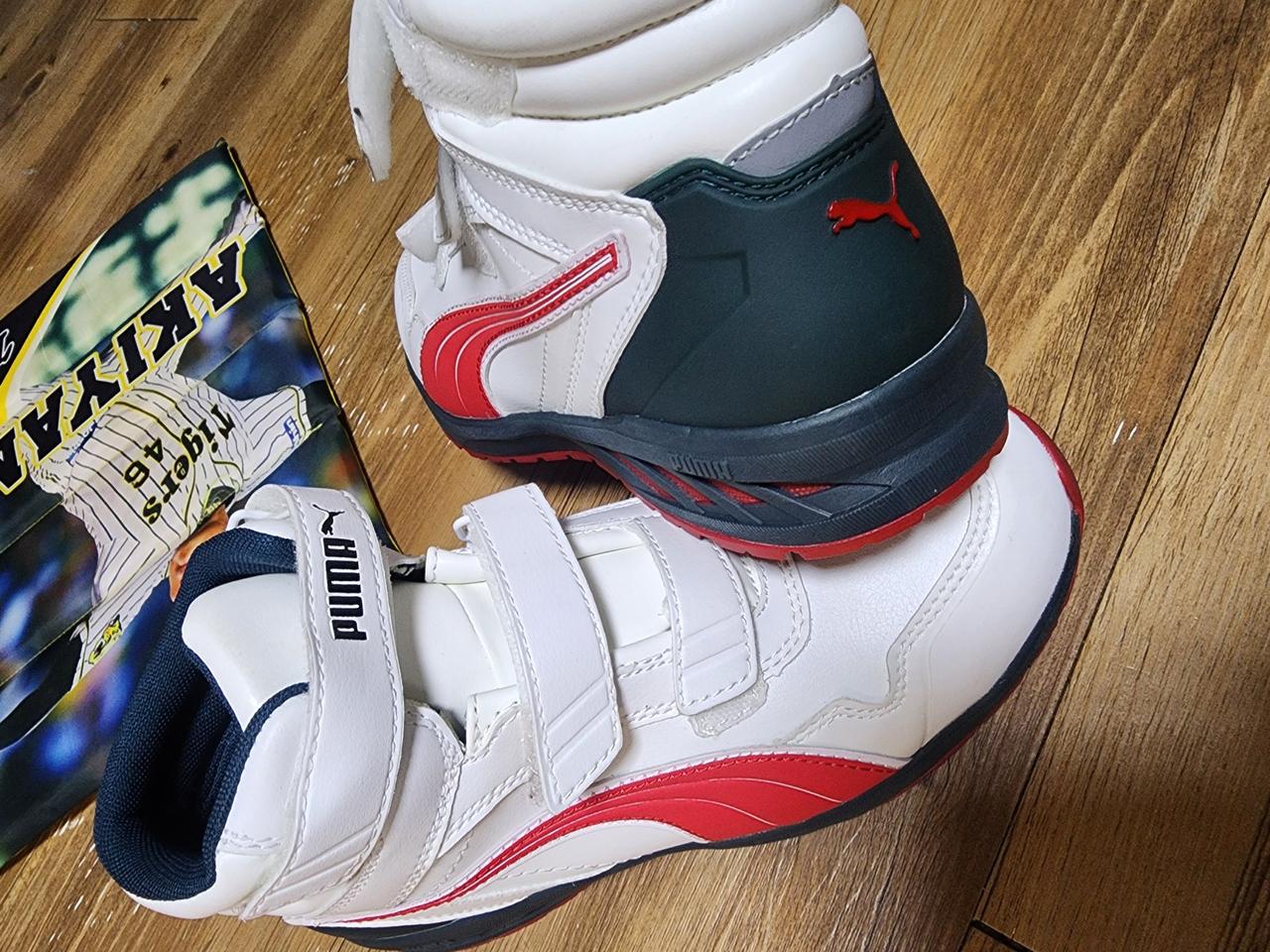 PUMA 푸마 경량안전화 250mm 새상품