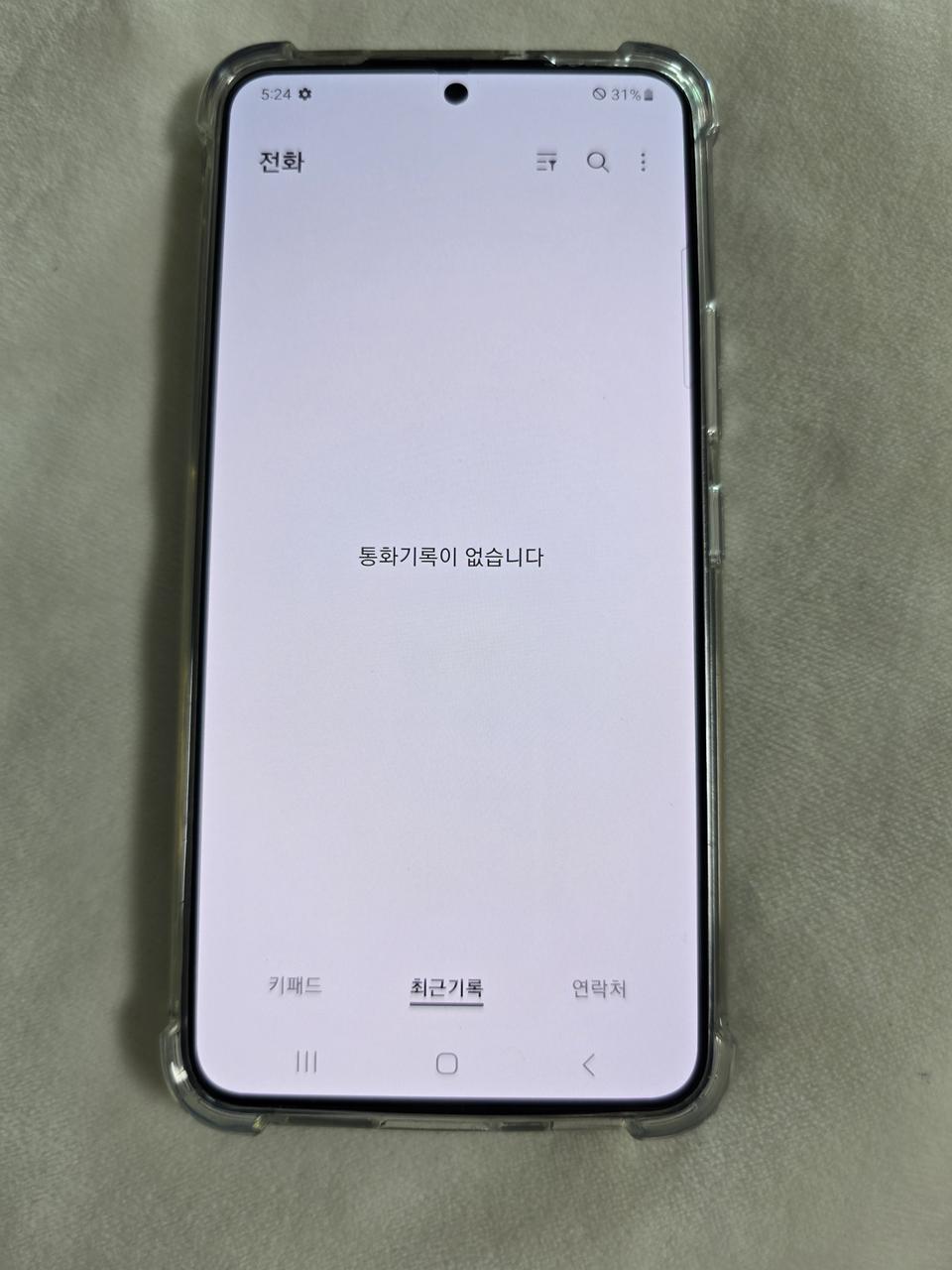 갤럭시s22
