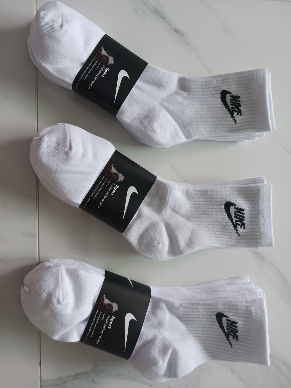 정품] 나이키 NIKE 에브리데이  에센셜 스포츠 양말 ㅡ이중바닥 남성