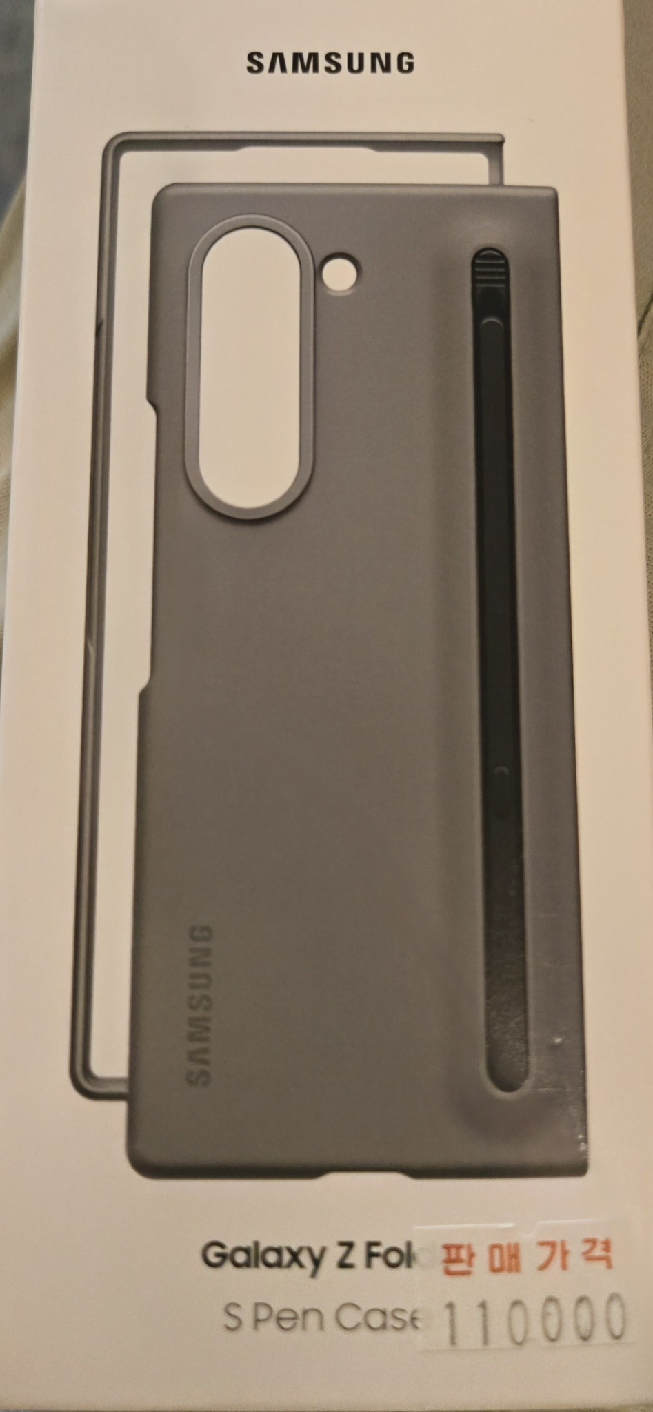 폴드6 S펜 정품케이스 그레이