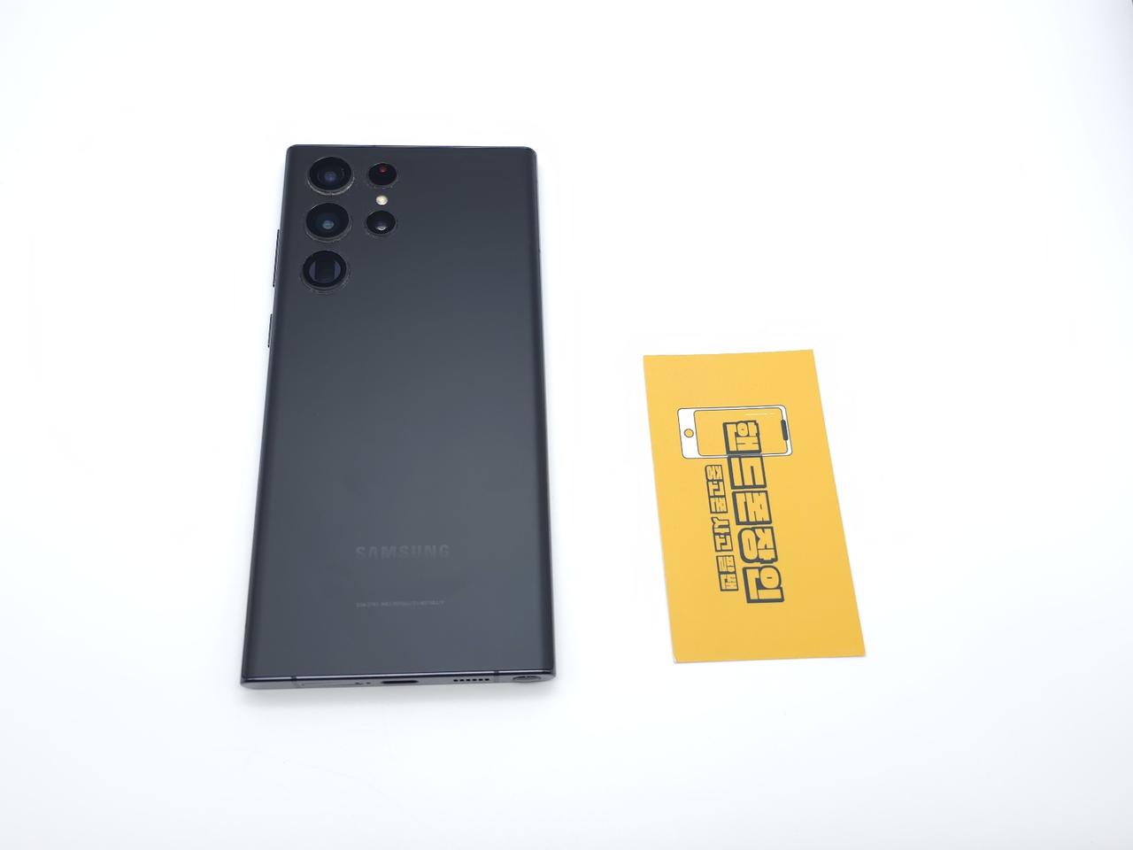 #중고폰 갤럭시S22울트라 256GB 블랙 / 0728