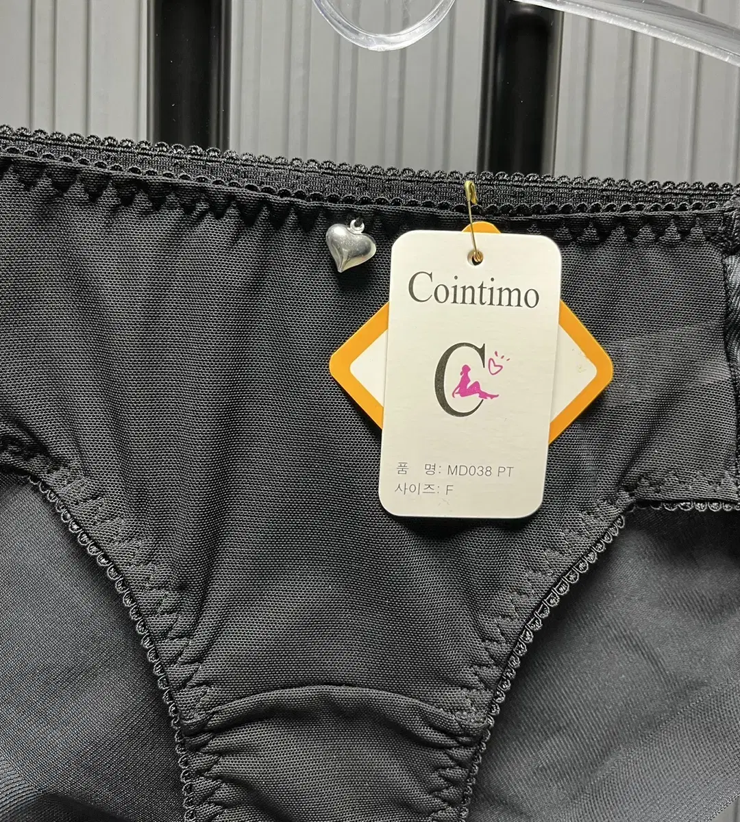 544. 새상품 코인티모 통통 하트 팬트 / 프리사이즈 | 헬로마켓