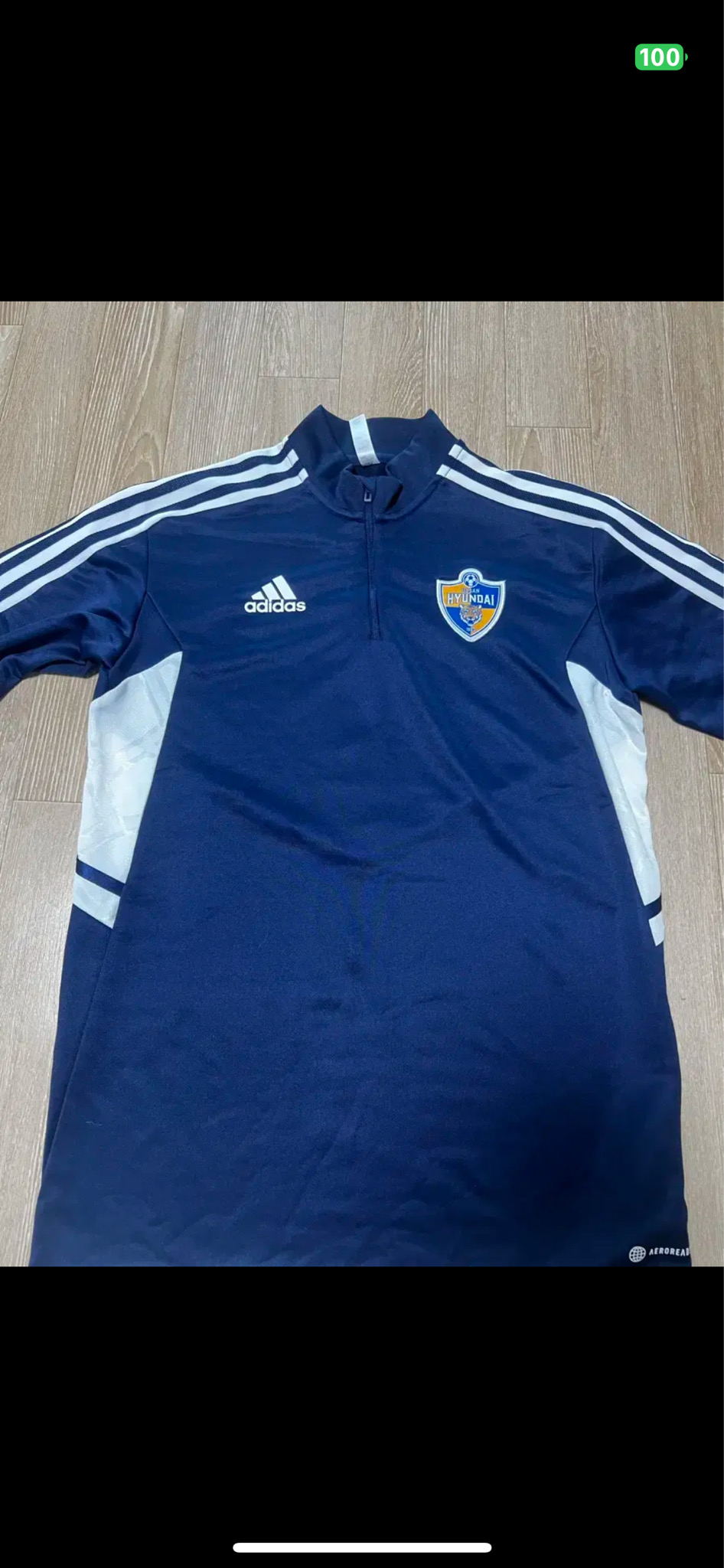 울산현대 하프집업 반집업 트레이닝복 팝니다