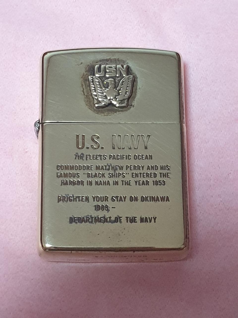 지포라이터60주년 한정판