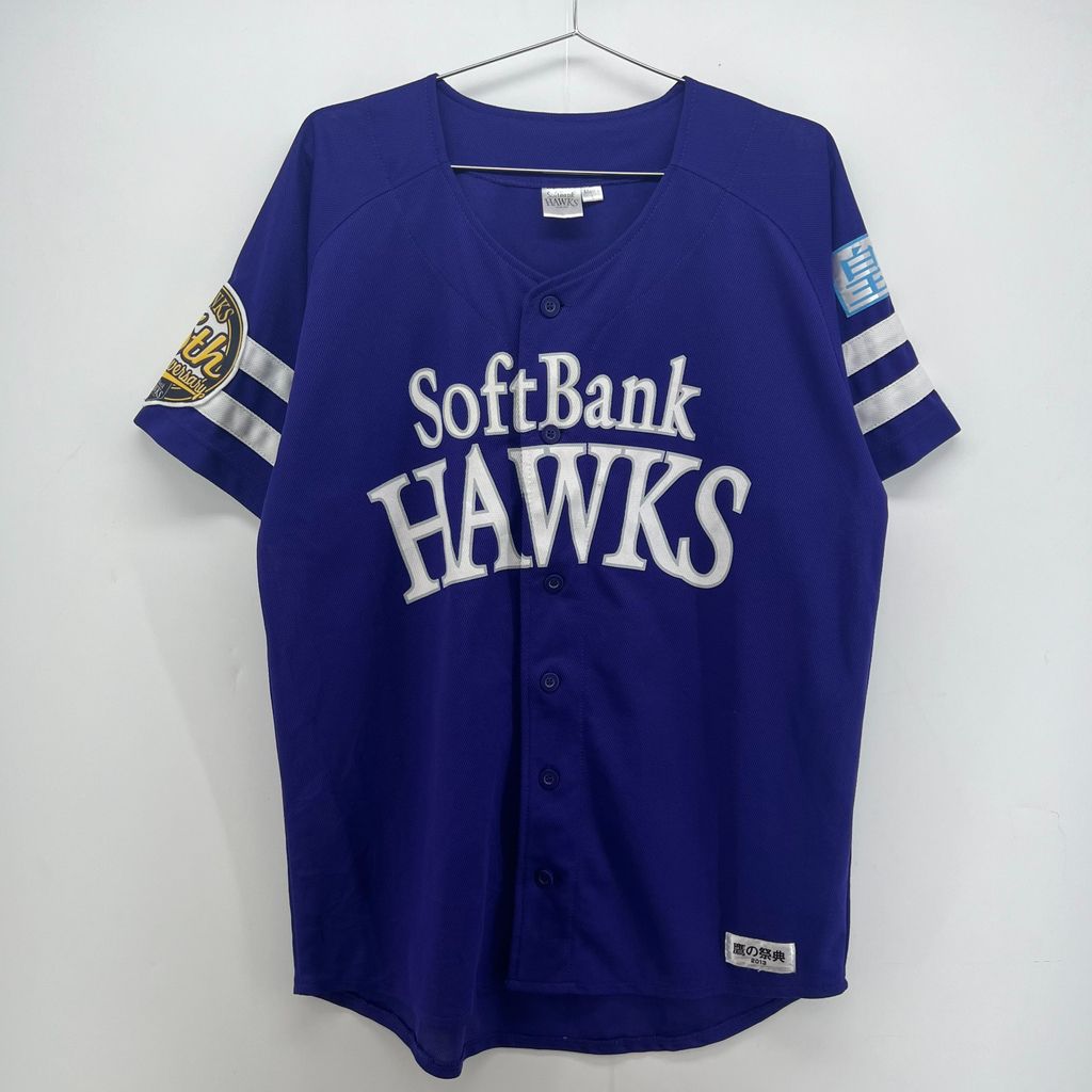 [중고] 라지 빈티지 NPB 소프트뱅크 75주년 야구져지 유니폼