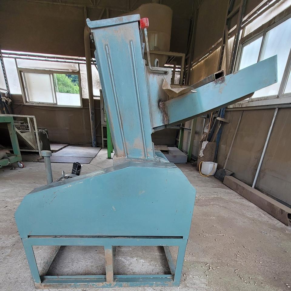 공업용 PVC분쇄기