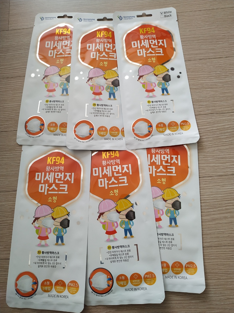 미세먼지마스크6입