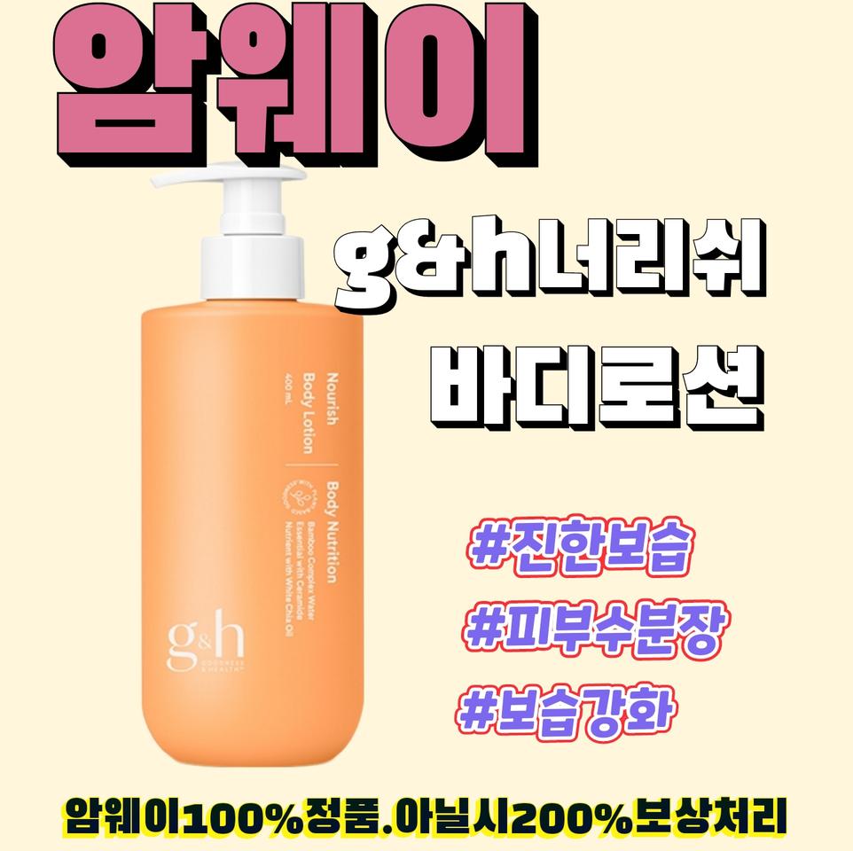 식기세정제외 ㅡ예약창