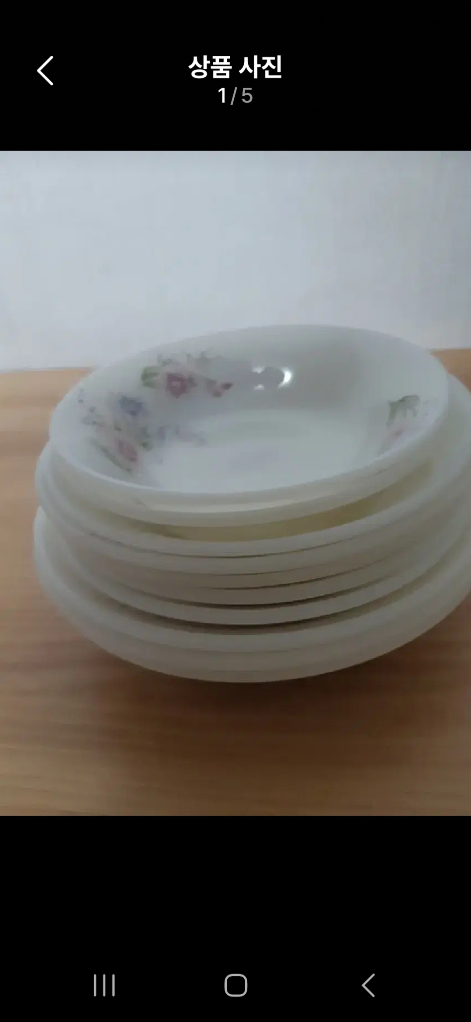 552  밀크글라스 오목접시 10장