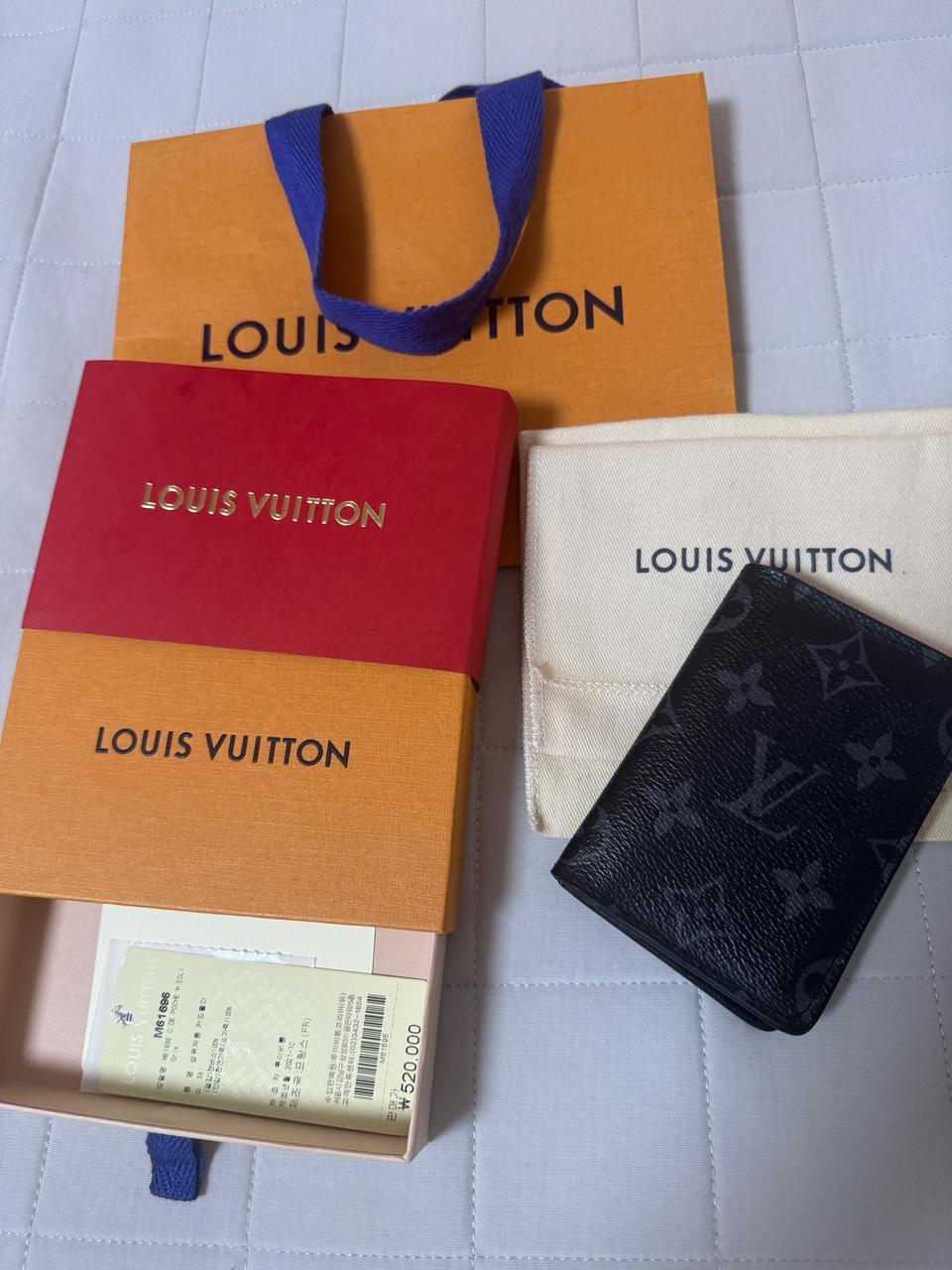 루이비통 이클 오거나이저 카드지갑