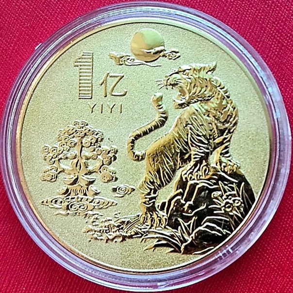 타이거 골드 기념메달 1점 드립니다