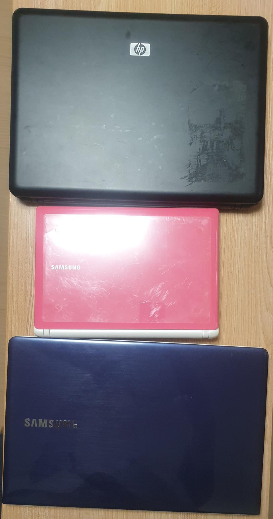 삼성,hp,lg 노트북 4대 부품용 일괄 택포